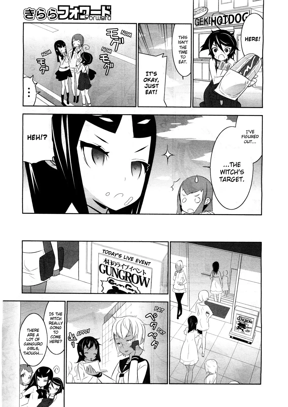 Magical Girl Kazumi Magica Chapter 2 33